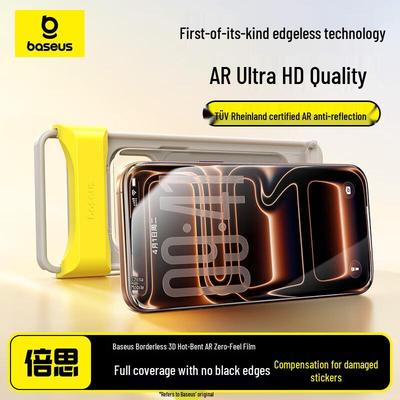 Baseus AR Enhanced 3D Curved iPhone Screen Protector