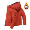 Men's Winter Cotton Jacket: Plus Velvet Thick, Windproof, Warm Mountaineering Graphene Coat