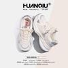 Global Mesh Breathable Dad Shoes Women's Shoes ZHQ-XA226-1 Versatile Summer New Shoes Heightening Sports Shoes