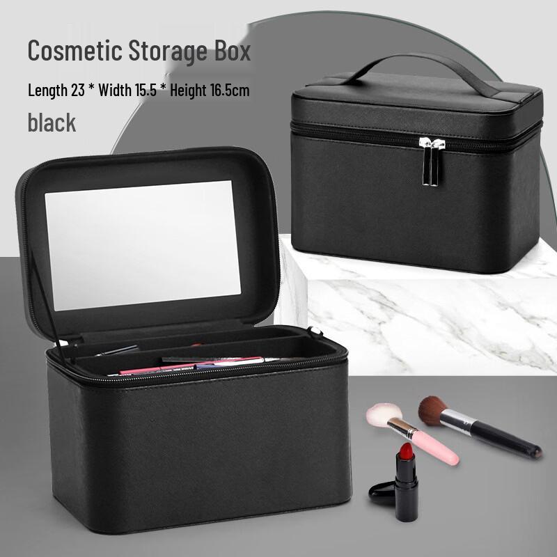 OEING Travel Makeup Case with Mirror