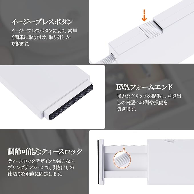 Lifewit Plastic Drawer 10cm Adjustable Drawer Organizer for Expandable Dresser Dividers for Organization and Storage 8-Pack Dividers, Height,