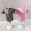 Winter Cat Clothes Chihuahua Yorkshire Puppy Clothing Small Dog Hoodie Sweatshirt Coat Pomeranian Poodle Pet Outfit Dropship
