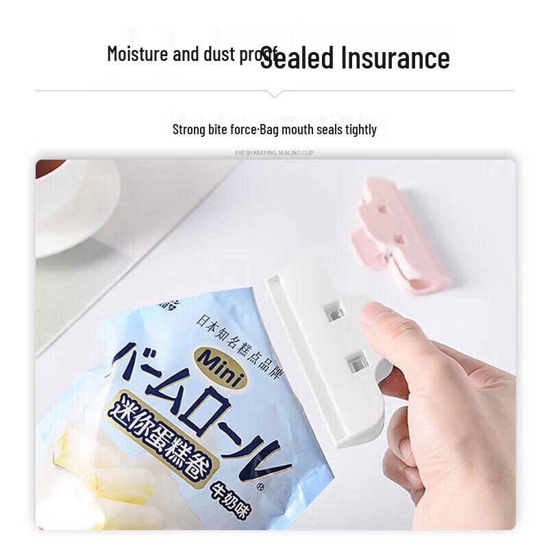 Food Bag Sealing Clips