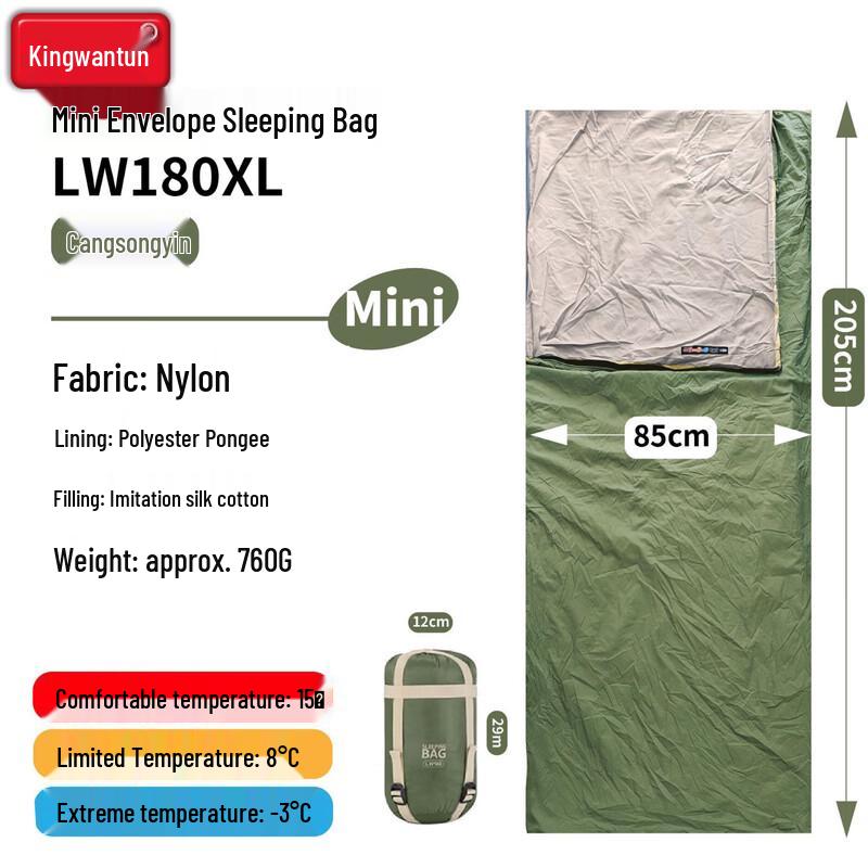 Jingwangrun Mini Summer Sleeping Bag