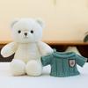 Sweatshirt Bear Doll Sweater Bear Plush Toy Clothes Teddy Bear Doll Event Gift