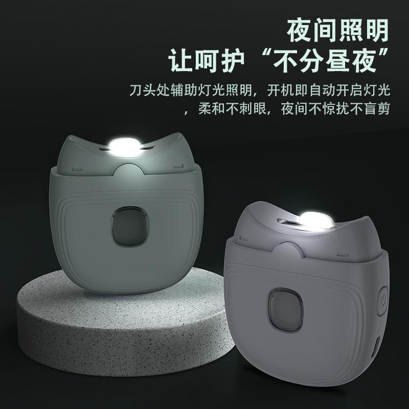 Electric Nail Clippers Fully Automatic Nail Clippers Nail Grinder Home Children's Elderly Nail