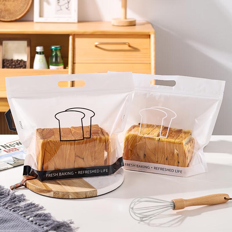 

Changbaosen Zip-Lock Sliced Bread Packaging Bags with Handle, 50-Pack