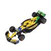 Bburago McLaren MCL38 F1 1:43 Alloy Race Car Model 2024