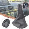 New PU Leather Gear Stick Shift Lever Gaiter Boot Cover Case For TOYOTA YARIS II 2 MK2 2005 2006 2007 2008 2009 2010 2011