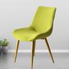 Solid Stretch Curved Backrest Curved Chair Covers Dining Classic Fabric Kitchen Hotel Household Chair Cover Chairs Slipcovers