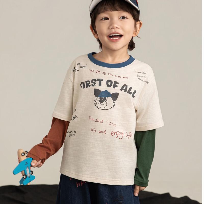 YouYou Boys  Cartoon Print Faux Two-Piece T-Shirt & Jeans Set 140 cm