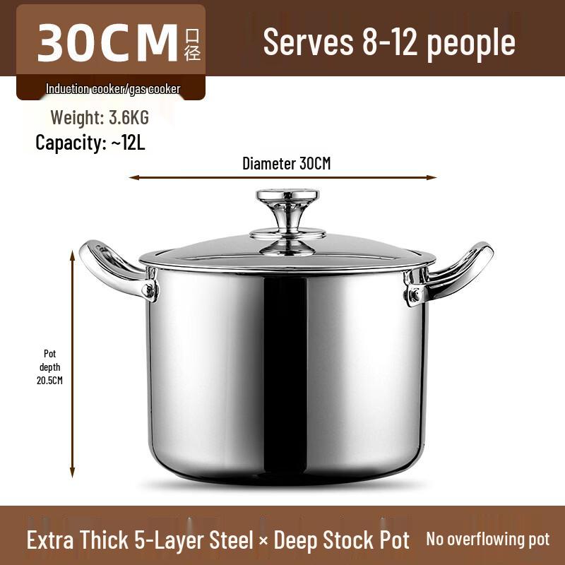 

ZISIZ 30cm Stainless Steel Deep Stockpot with Lid 30cm