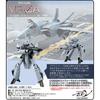 Macross 1 60 Completely Transformed Vf 0a Phoenix Shin Kudo Boarding Machine
