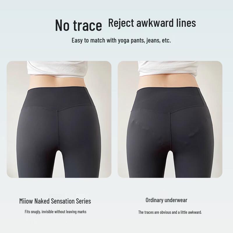 Miiow Women's 3-Pack Seamless Lace Mid-Waist Antibacterial Briefs