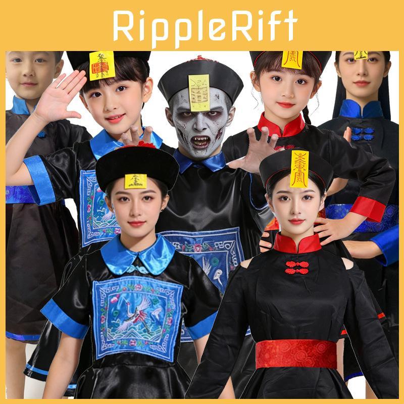 Chinese Dynasty Style Zombie Costume Set With Hat And Belt For Themed Events And Halloween