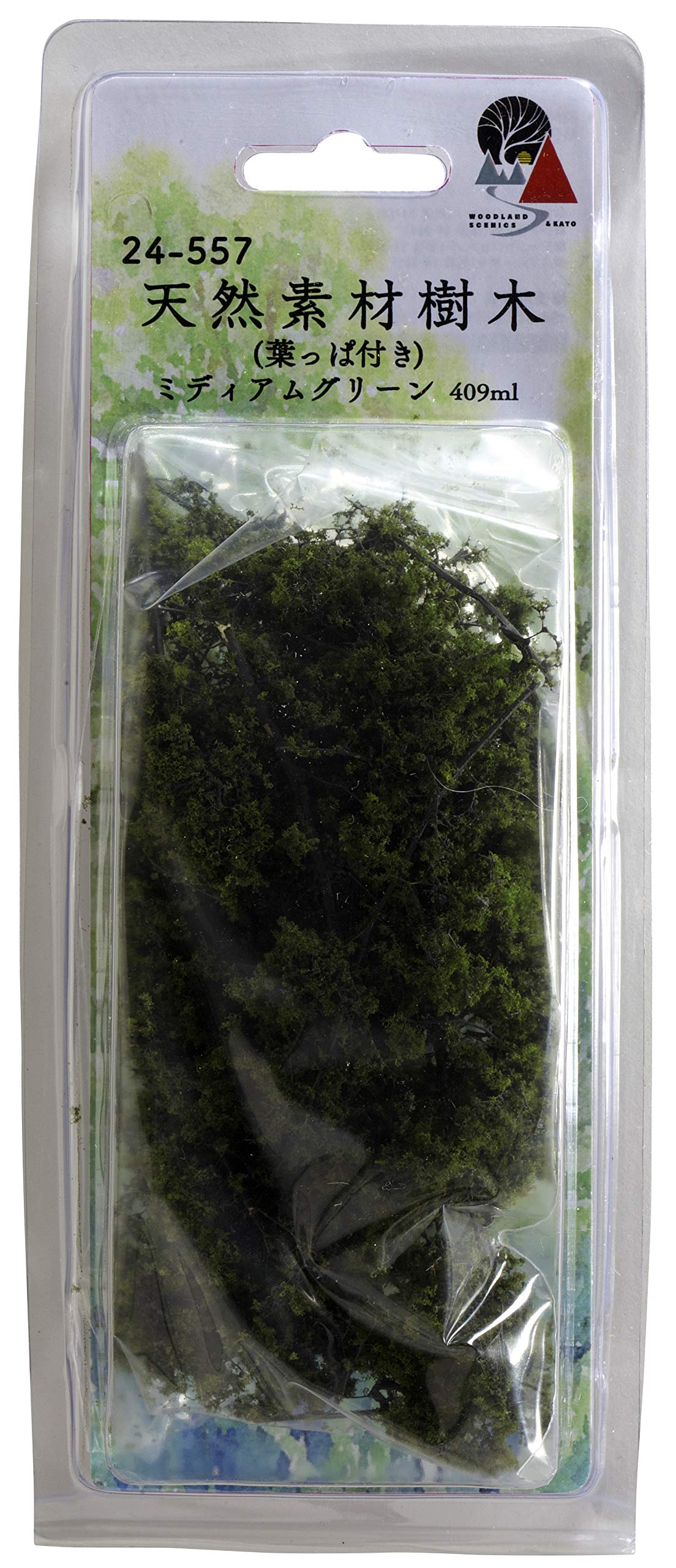 

KATO Diorama Supplies Trees with Leaves Medium Green 24-557 Railway Model Supplies