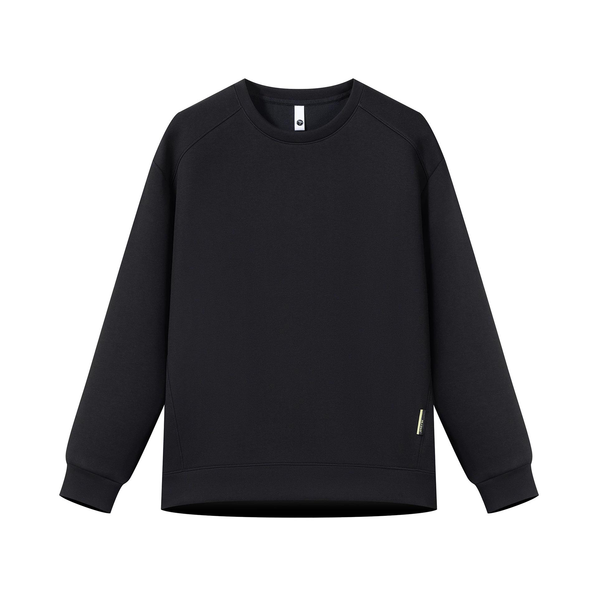 Men s Raglan Hoodie: Casual Round Neck, Long Sleeve, Plus Velvet, Thickened Base Layer for Spring, Autumn, and Winter. 2XL