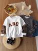 Trendy Patchwork Hoodie for Boys - Sporty Korean Style, Spring/Autumn Wear