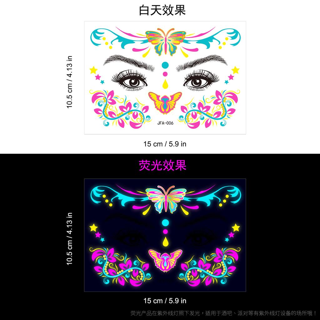 New Music Festival Bronzing Powder Fluorescent Face Sticker Waterproof Nightclub Makeup Dance Neon Luminous Tattoo Sticker