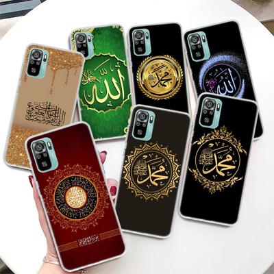 Fundas para móviles – Parachoques para smartphones