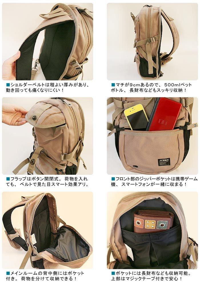 AVIREX Eagle One-Shoulder Body Bag, Solid Camouflage, Men's and Women's, AVX305L, avirex-001 (Navy)