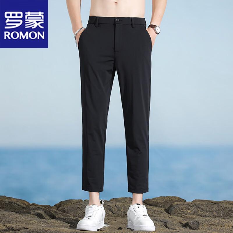 ROMON Men's Summer Ice Silk Stretch Straight Cropped Quick-Dry Casual Pants