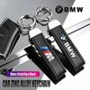 For BMW X1 X2 X3 X5 X4 X6 X7 iX3 F20 F10 F07 E70 E46 E90 E92 E60 Car Keychain Auto Key Ring Decorative Pendant Auto Accessories cysh69