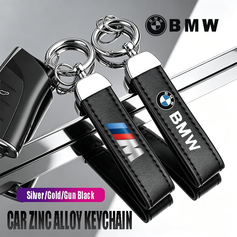 For BMW X1 X2 X3 X5 X4 X6 X7 iX3 F20 F10 F07 E70 E46 E90 E92 E60 Car Keychain Auto Key Ring Decorative Pendant Auto Accessories cysh69