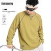 Mark Fairwhale Men's Waffle Knit Long Sleeve T-Shirt