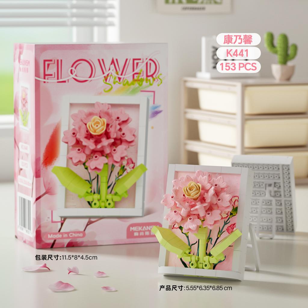 Creative Building Blocks Po Frame Plastic Flowers Micro Bricks Assembly Kids Toys Thanksgiving Day Gifts Home Decor