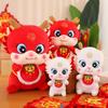 2024 Lucky Dragon Plush Toy Red And White 20cm-55cm Soft And Cuddly Dragon Stuffed Animal