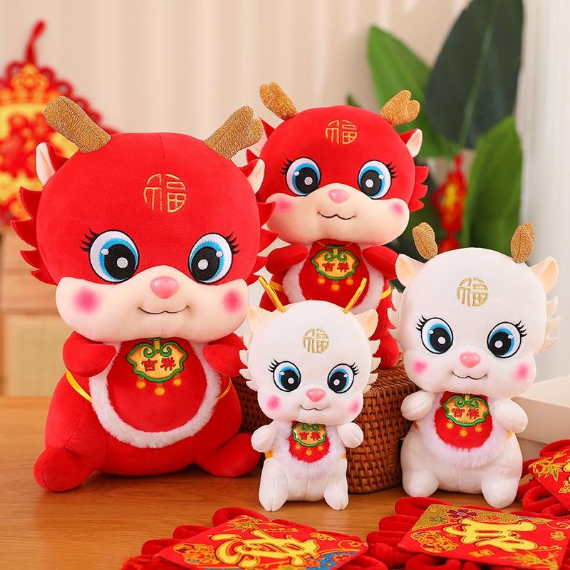2024 Lucky Dragon Plush Toy Red And White 20cm-55cm Soft And Cuddly Dragon Stuffed Animal