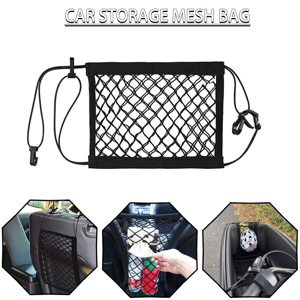 

PDTO Универсальный сетчатый карманный держатель-органайзер между сетчатой ​​сумкой для хранения автомобильного сиденья
