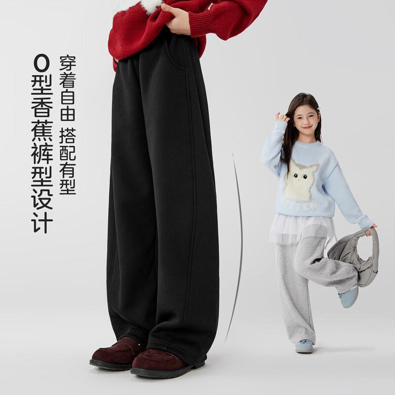 ZuoXi Girls  Winter Fleece-lined Sports Pants 120