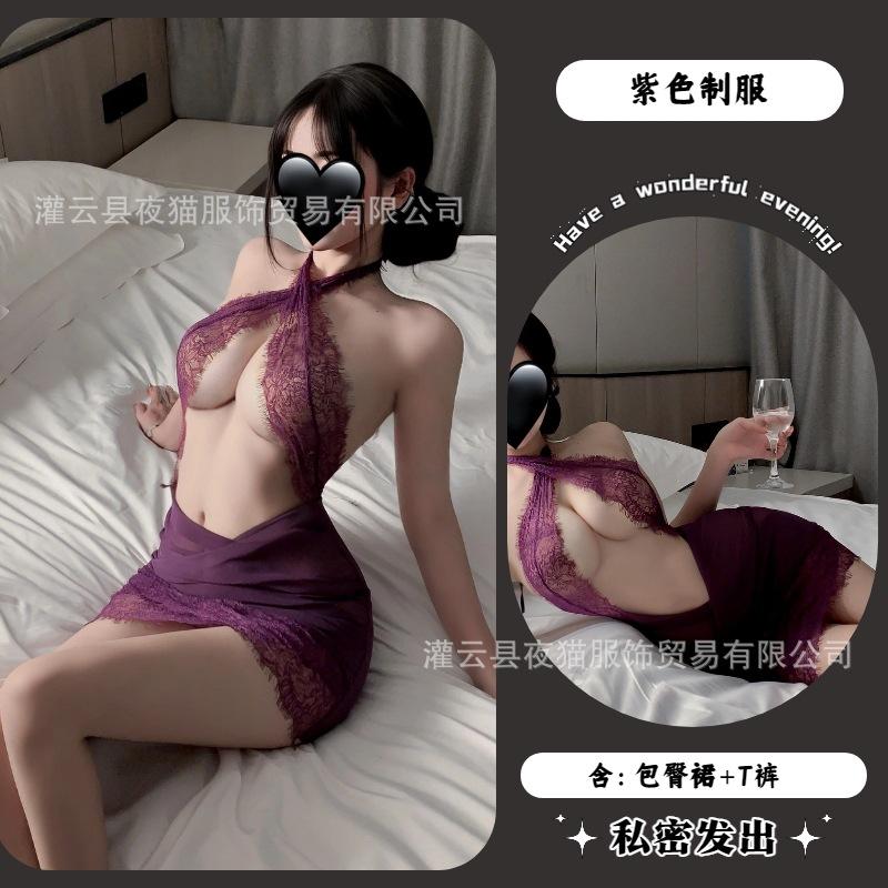 Skinny neck lace sexy underwear female sexy secretary uniform soft yarn nightdress pure desire hip skirt set