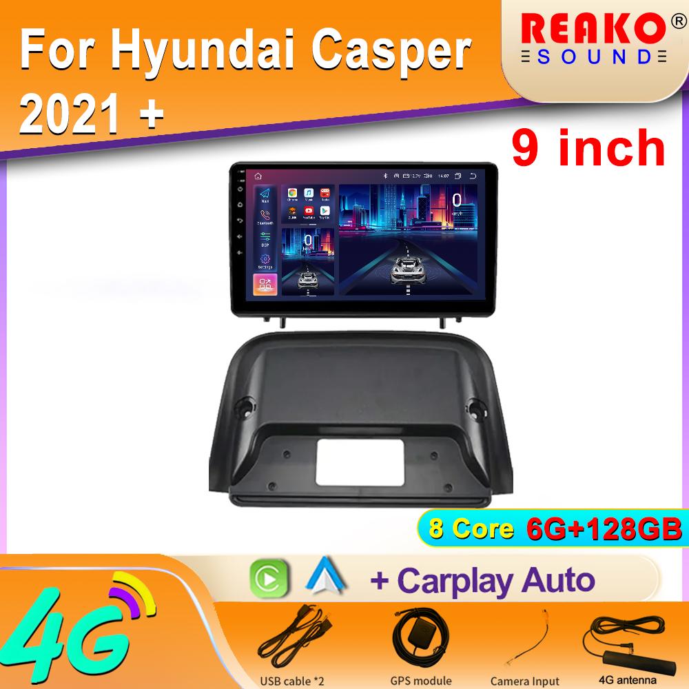 Car Radio Carplay For Hyundai Casper 2021 + Navigation GPS Android Auto Bluetooth Stereo Multimedia Player Head 2din 4G WiFi