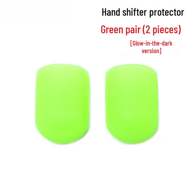 Bicycle Shifter Brake Lever Silicone Cover