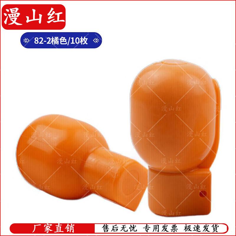 Manshanhong Fitness & Training Equipment