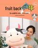 Fruit Cow Plush Backpack Toy Pillow - Stuffed Animal Ragdoll Gift for Girls' Birthdays