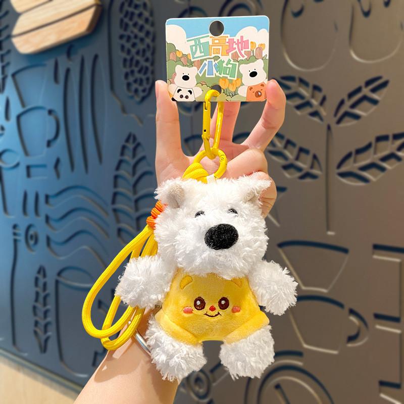Charming West Plush Highland Terrier Keychain Perfect For Parties Celebrations And
