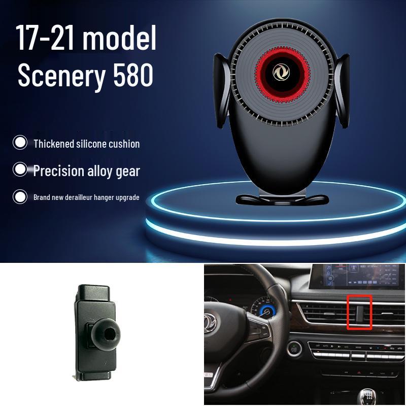 Dongfeng Fengxing Jingyi Fengguang AX7 Lingzhi Yixuan Car Phone Holder - New Navigation Accessory