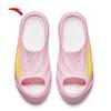 Anta Nitrogen Bubble Men's Slippers