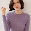 Women's Soft Wool Knit Pullover - Slim Fit Base Layer for Autumn/Winter.