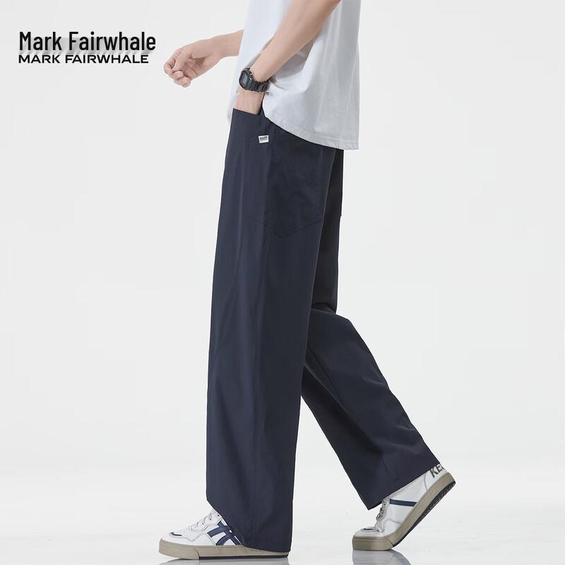 Mark Fairwhale Men's Multi-Pocket Loose Straight-Leg Cargo Pants
