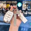 Beijing Hyundai Elantra, New Verna, Celesta Folding Key Cover for Women