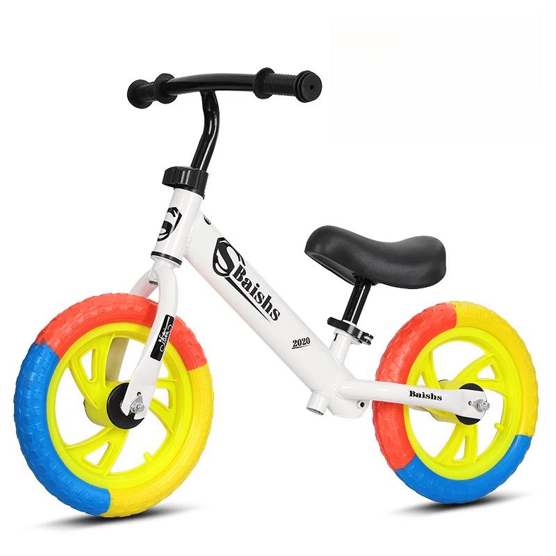 MDUG Kids 12-inch Foldable Balance Bike белый
