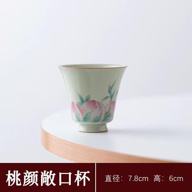 Secret Huang Ru Kiln Retro Chinese Open Fragrance Cup Small Single Cup Household Kung Fu Tea Set Master Cup Tea Cup Tea Cup