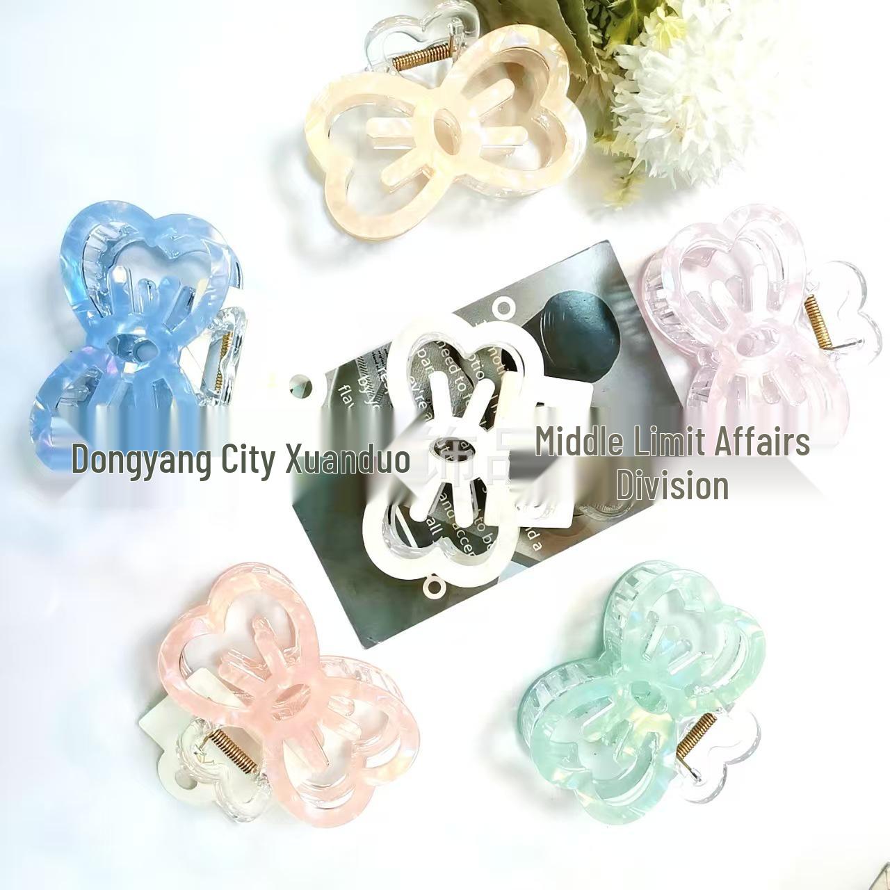 

Exclusive Newcomer Deal: Mermaid Ji Chic Shark Clip - High-End Fragrant Fashion