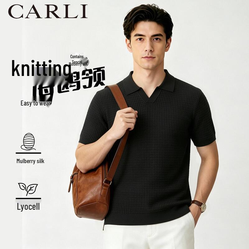 CARLI Men s Lyocell & Silk Blend Short-Sleeve Polo Shirt L