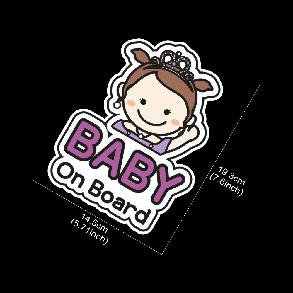 Cartoon Baby On Board Warning Sticker, Cute Vinyl Decal for Car Rear Window Windshield Safety Decor